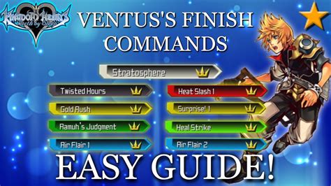 ventus command collection
